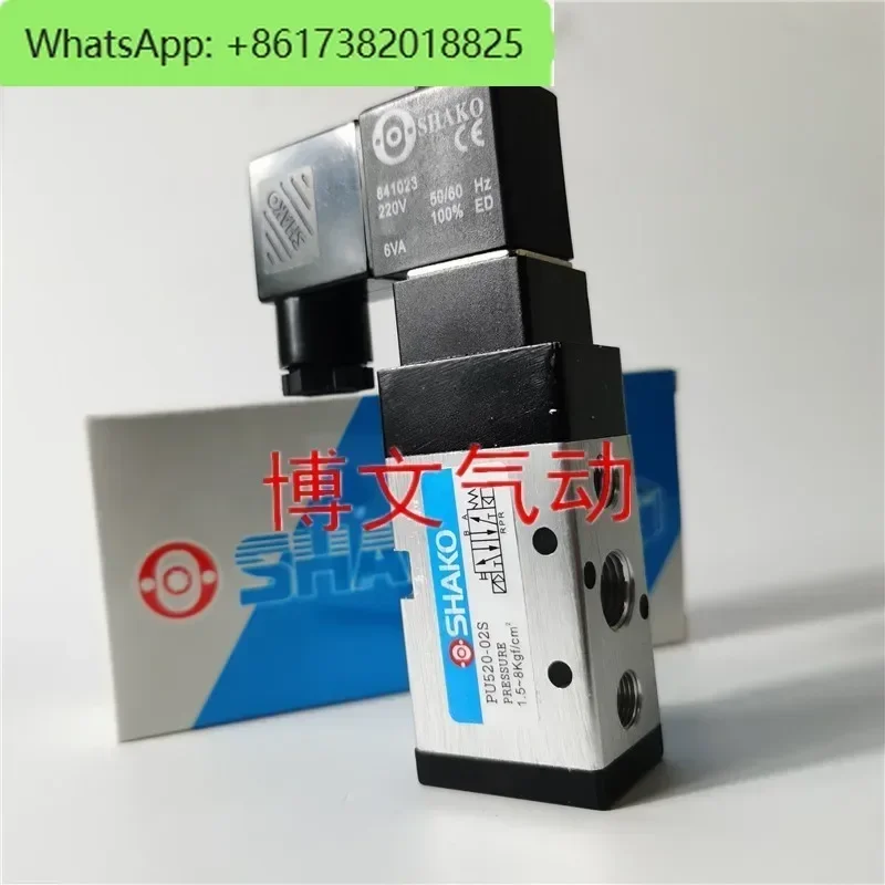 SHAKO solenoid valve PU520-02S/03S DC24V/AC220V
SHAKO solenoid valve PU520-02S/03S DC24V/AC220V