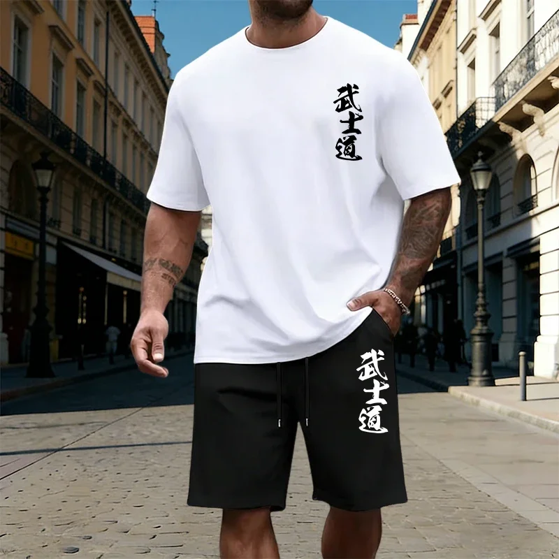 Hot Sales Mens T-Shirt Tracksuit Printed Casual Sportswear Outdoor Sports Jogging Adult Clothes 2026 Summer Short Sleeves Shorts
Hot Sales Mens T-Shirt Tracksuit Printed Casual Sportswear Outdoor Sports Jogging Adult Clothes 2026 Summer Short Sleeves Shorts
