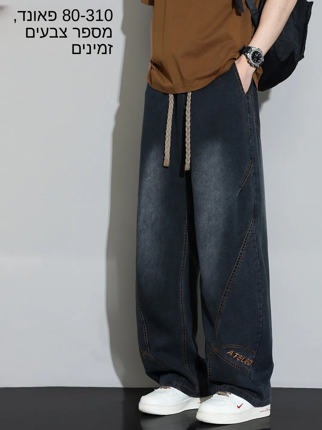 Extra Large Size Men's Jeans Straight Leg Loose Fit Wide Leg Casual Fashion plus Size Spring Autumn Seasonal Comfortable Pants
Extra Large Size Men's Jeans Straight Leg Loose Fit Wide Leg Casual Fashion plus Size Spring Autumn Seasonal Comfortable Pants