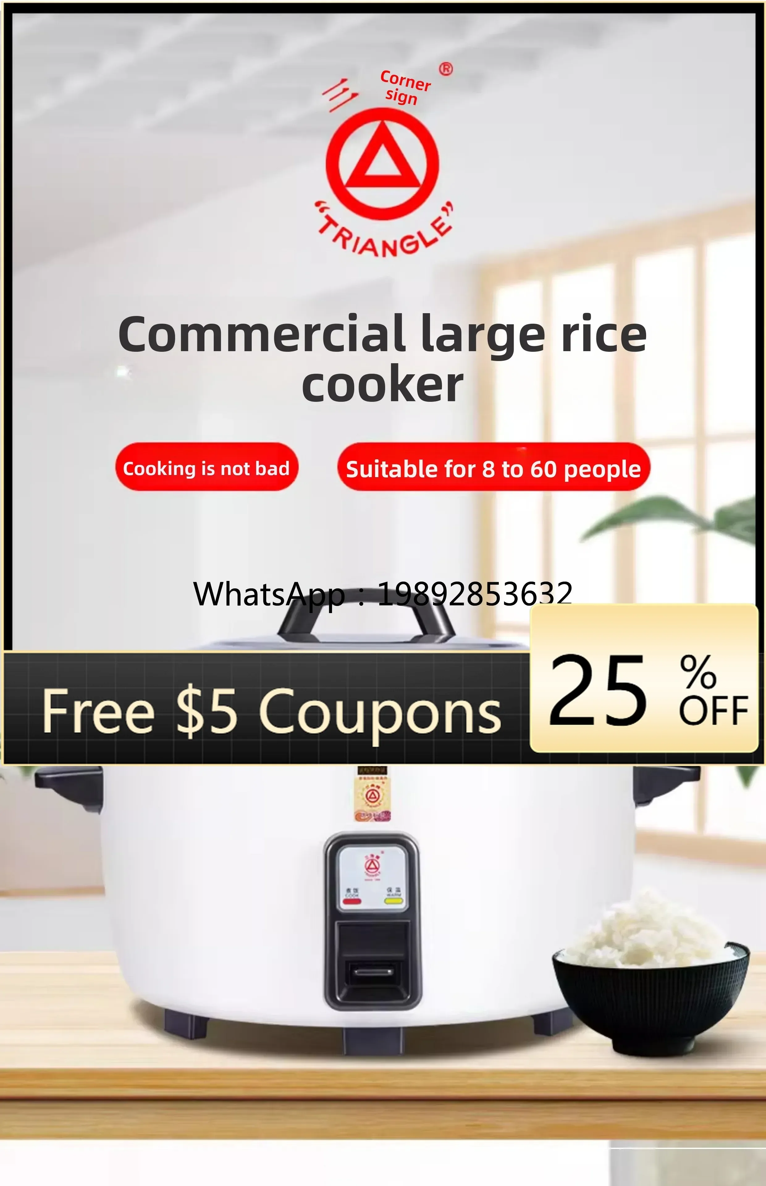 rice cooker commercial large-capacity old-fashioned large rice cooker canteen restaurant with steamer non-stick pan genuine 
rice cooker commercial large-capacity old-fashioned large rice cooker canteen restaurant with steamer non-stick pan genuine