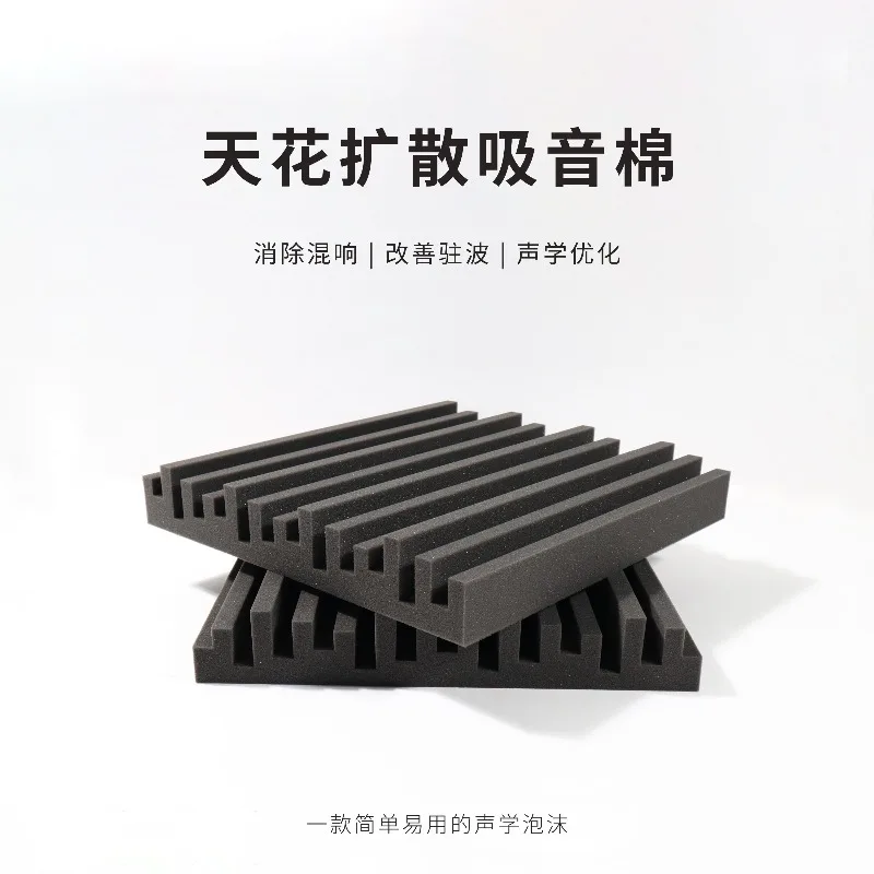 Smallpox Diffusion Sound-absorbing Cotton, Processing Direct Reflection Echo Broadband Sound-absorbing Standing Wave
Smallpox Diffusion Sound-absorbing Cotton, Processing Direct Reflection Echo Broadband Sound-absorbing Standing Wave