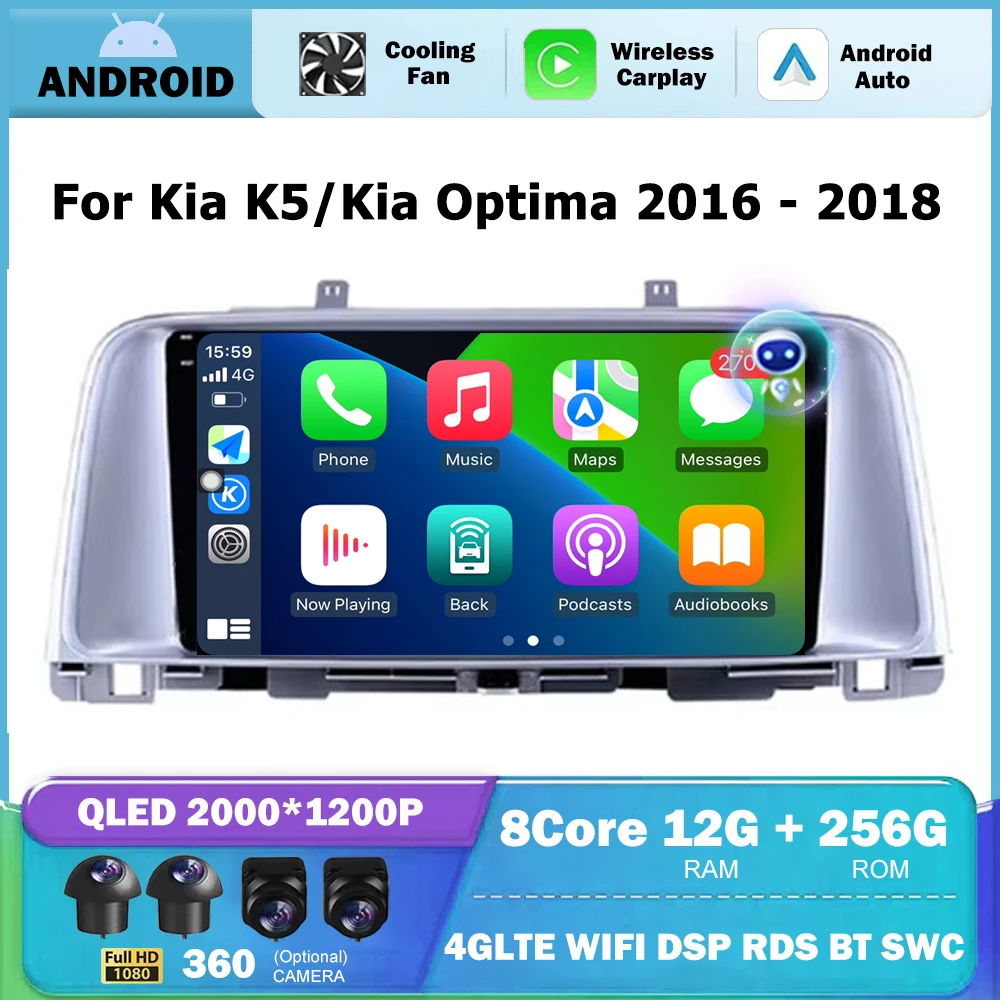 Car Radio stereo Multimedia Video Player Navigation GPS For Kia K5/Kia Optima 2016 - 2018 Android Auto 4G WIF Wireless Carplay
Car Radio stereo Multimedia Video Player Navigation GPS For Kia K5/Kia Optima 2016 - 2018 Android Auto 4G WIF Wireless Carplay