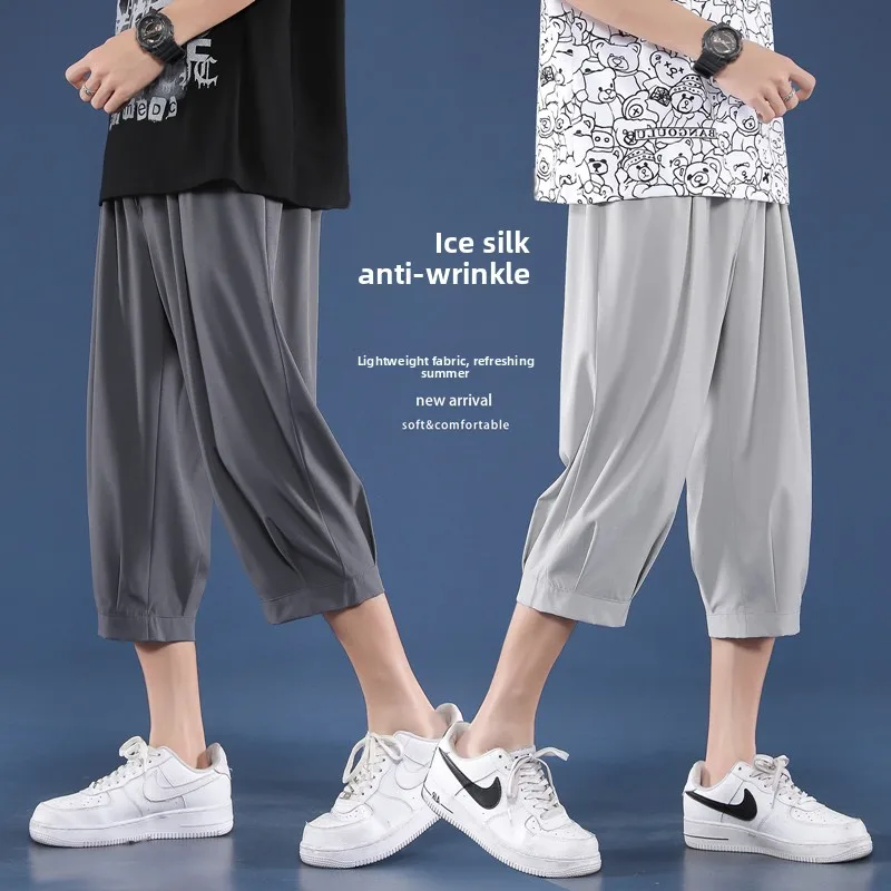 Qui Dry Sports Ice Silk Thin orts Men's Summer Casual Loose over Knee Length Teenagers Faion Brand Large Size Leisure P...
Qui Dry Sports Ice Silk Thin orts Men's Summer Casual Loose over Knee Length Teenagers Faion Brand Large Size Leisure P...