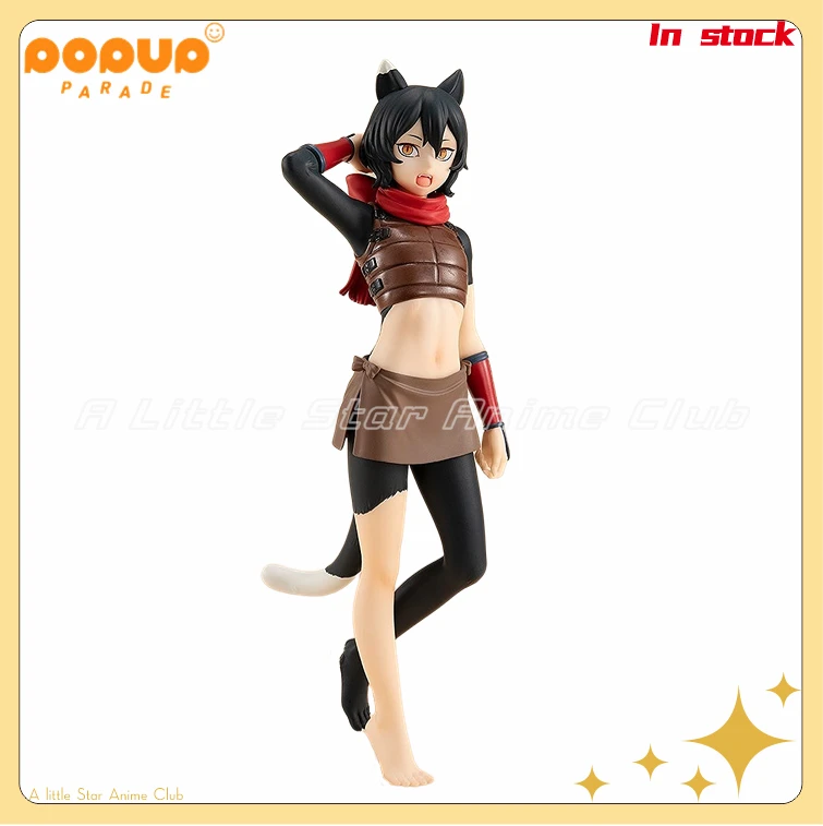 В наличии оригинальные фигурки аниме GSC PUP Delicious in Dungeon IZUTSUMI, модели, коллекция игрушек, подарки
В наличии оригинальные фигурки аниме GSC PUP Delicious in Dungeon IZUTSUMI, модели, коллекция игрушек, подарки