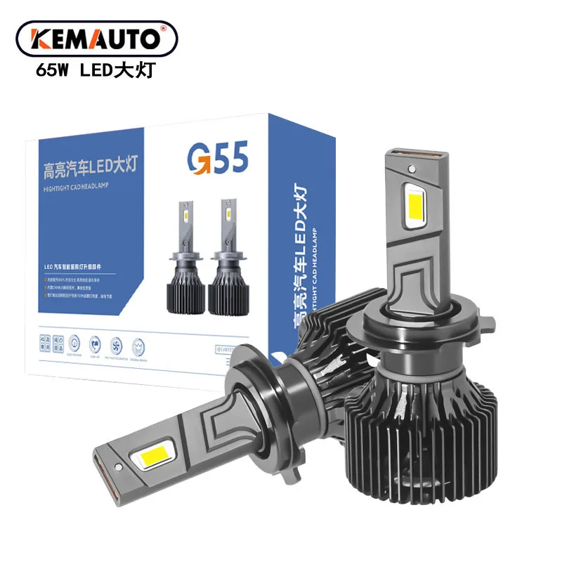 Double copper tube high brightness car LED headlight 65w high-power laser H7 9005 H11 H4 far and near integrated headlight
Double copper tube high brightness car LED headlight 65w high-power laser H7 9005 H11 H4 far and near integrated headlight