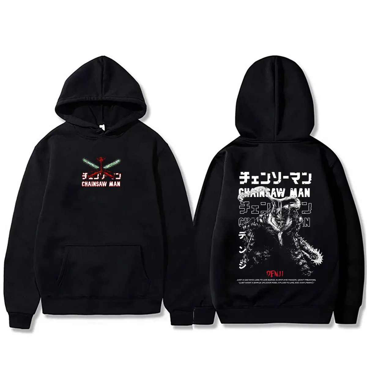 Anime Chainsaw Man Hoodie Funny Cartoon Denji Pochita Print Pullover Hoodies Men Women Manga Vintage Oversized Hooded Tracksuit
Anime Chainsaw Man Hoodie Funny Cartoon Denji Pochita Print Pullover Hoodies Men Women Manga Vintage Oversized Hooded Tracksuit