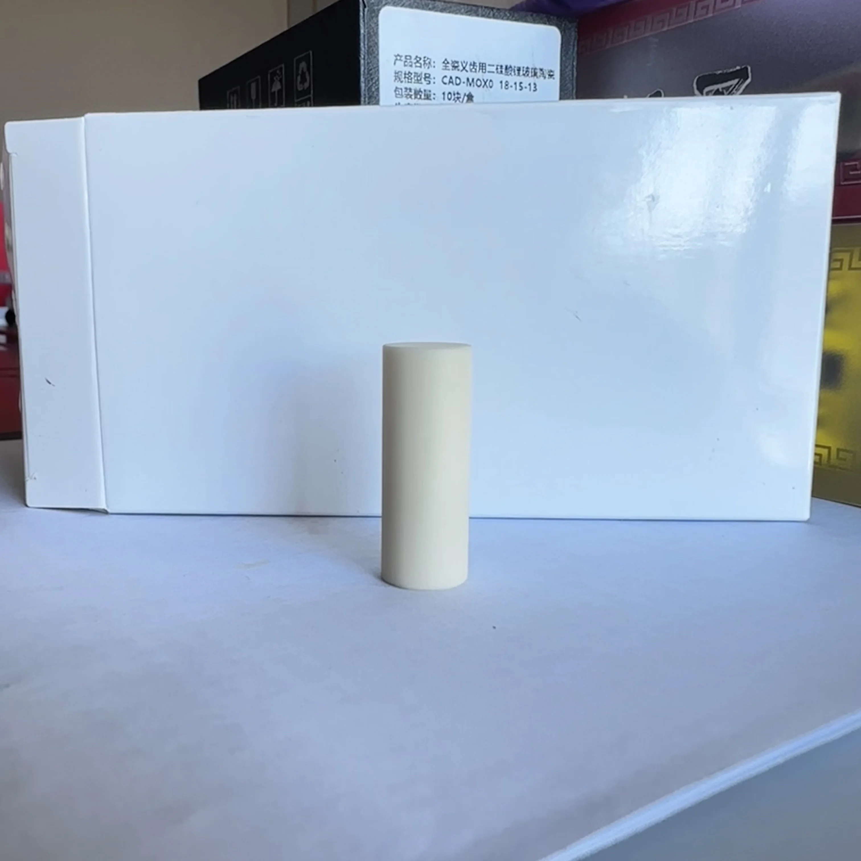 Dental Investment Ring Press Rod Ceramic Plungers for Empress
Dental Investment Ring Press Rod Ceramic Plungers for Empress