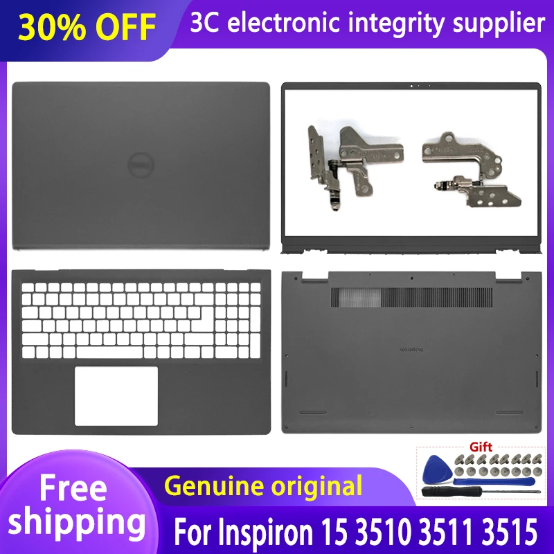 New Laptop Cover For Dell Inspiron 15 3510 3511 3515 3520 3521 LCD Back Cover Front Bezel Hinges Palrmest Bottom Case 00WPN8
New Laptop Cover For Dell Inspiron 15 3510 3511 3515 3520 3521 LCD Back Cover Front Bezel Hinges Palrmest Bottom Case 00WPN8