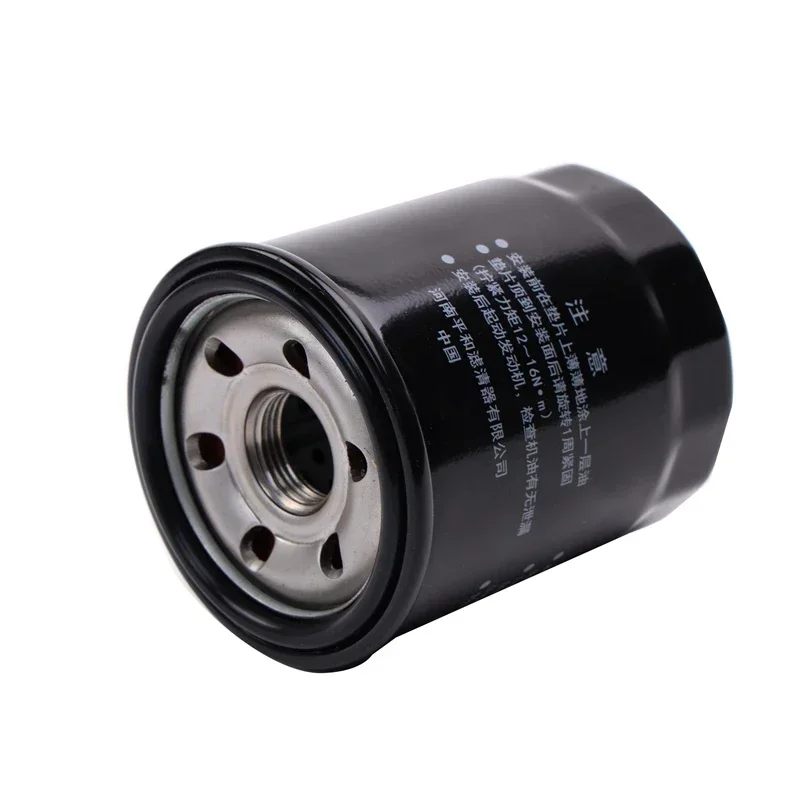 Engine Oil Filter for Asx Ga MD135737 for Lancer CS CY CX MD360935 for Eclipse Cross GK Mirage L200 Triton KA KB Mz690115
Engine Oil Filter for Asx Ga MD135737 for Lancer CS CY CX MD360935 for Eclipse Cross GK Mirage L200 Triton KA KB Mz690115