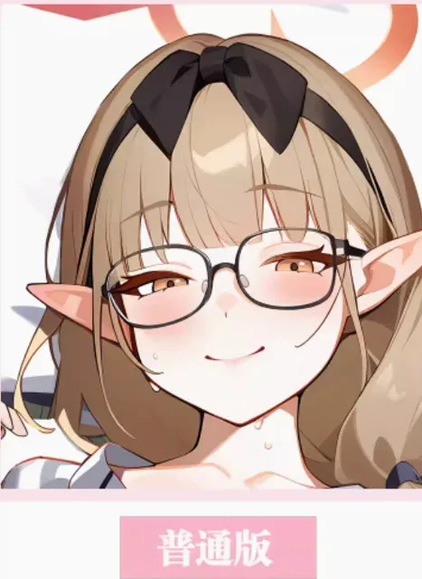 Аниме Синий Архив Сексуальная Dakimakura 2WAY Шарнирный чехол для тела Японский отаку Наволочка Постельные принадлежности Подарки HY 1
Аниме Синий Архив Сексуальная Dakimakura 2WAY Шарнирный чехол для тела Японский отаку Наволочка Постельные принадлежности Подарки HY 1