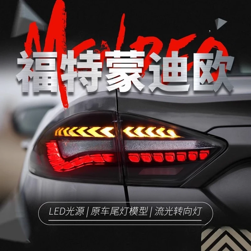 Suitable For Ford 19-21 Mondeo Tail Light Assembly, A Pair Of Modified Dragon Scale LED Running Lights, Running Water Turn
Suitable For Ford 19-21 Mondeo Tail Light Assembly, A Pair Of Modified Dragon Scale LED Running Lights, Running Water Turn