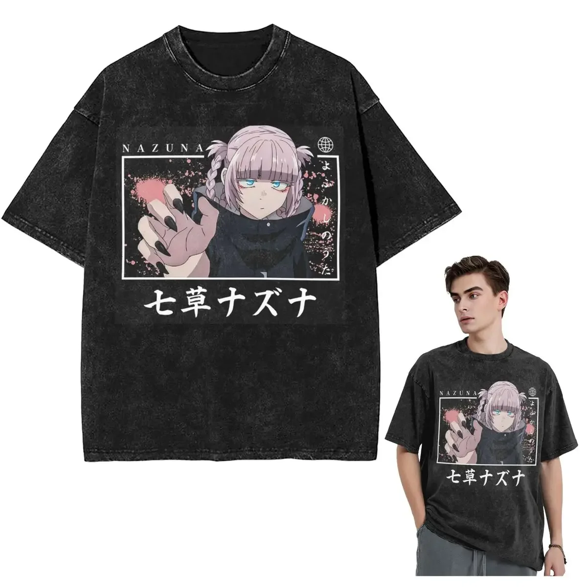 Streetwear T-Shirts Call Of The Night Anime Nazuna Nanakusa Washed T Shirt Short Sleeve Hip Hop T-Shirt Tops Tees for Men Women
Streetwear T-Shirts Call Of The Night Anime Nazuna Nanakusa Washed T Shirt Short Sleeve Hip Hop T-Shirt Tops Tees for Men Women