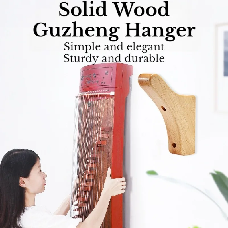 Solid Wood Guzheng Hanger Environmental Simple Smooth Stable Wall-mounted Guzheng Dedicated Hanger Musical Instrument Accessory
Solid Wood Guzheng Hanger Environmental Simple Smooth Stable Wall-mounted Guzheng Dedicated Hanger Musical Instrument Accessory