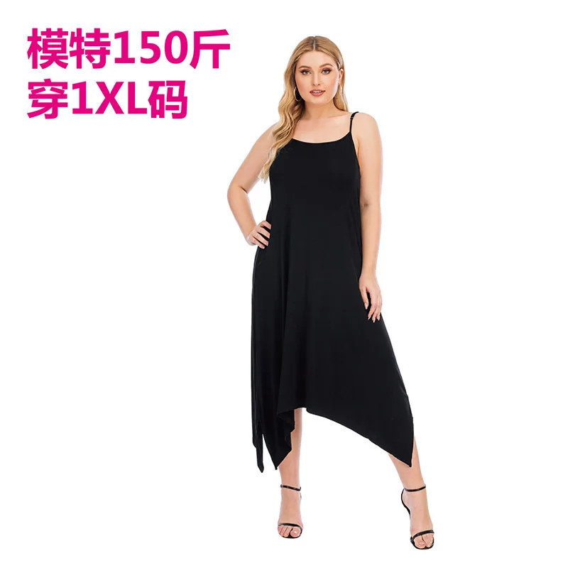 Suspender Modal irregular long dress large size printing loose and thin dress fashionable simple temperament elegant vacation st
Suspender Modal irregular long dress large size printing loose and thin dress fashionable simple temperament elegant vacation st