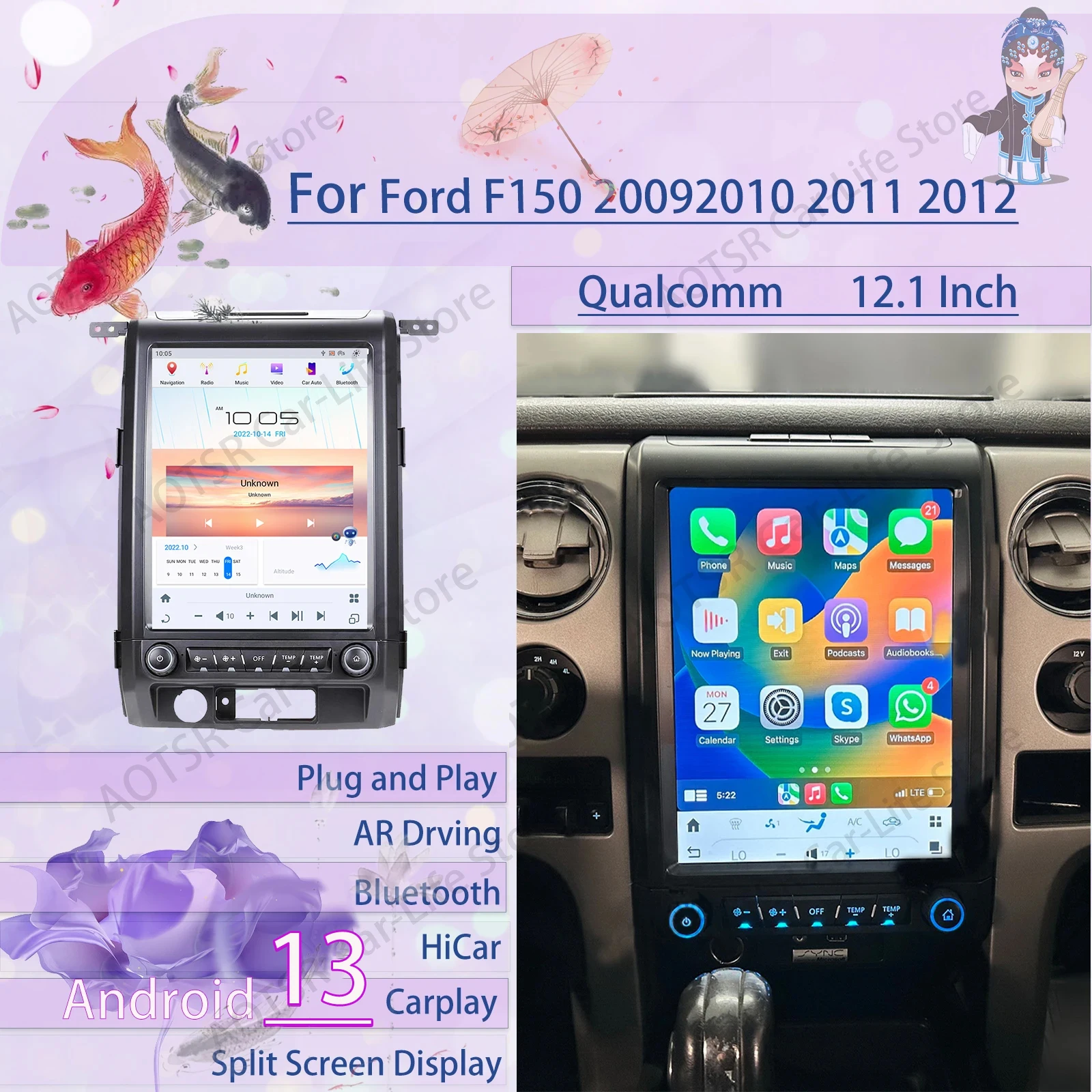 Qualcomm Vertical Style Automotive Multimedia Stereo Android Auto For Ford F150 2009 2010 2011 2012 GPS Car Radio IPS Head Unit
Qualcomm Vertical Style Automotive Multimedia Stereo Android Auto For Ford F150 2009 2010 2011 2012 GPS Car Radio IPS Head Unit