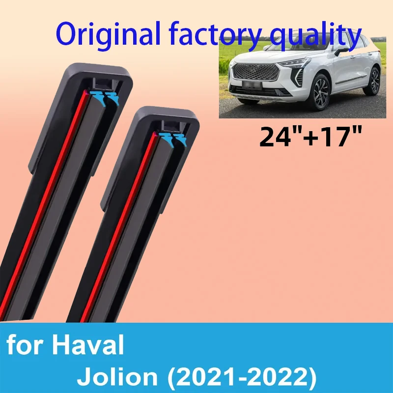 2PCS Car Wiper Blades for 2016-2019 Honda Civic 10 Gen FC FC1 FC2 FC5 Front Windscreen Windshield Double Rubber Car Accessories
2PCS Car Wiper Blades for 2016-2019 Honda Civic 10 Gen FC FC1 FC2 FC5 Front Windscreen Windshield Double Rubber Car Accessories