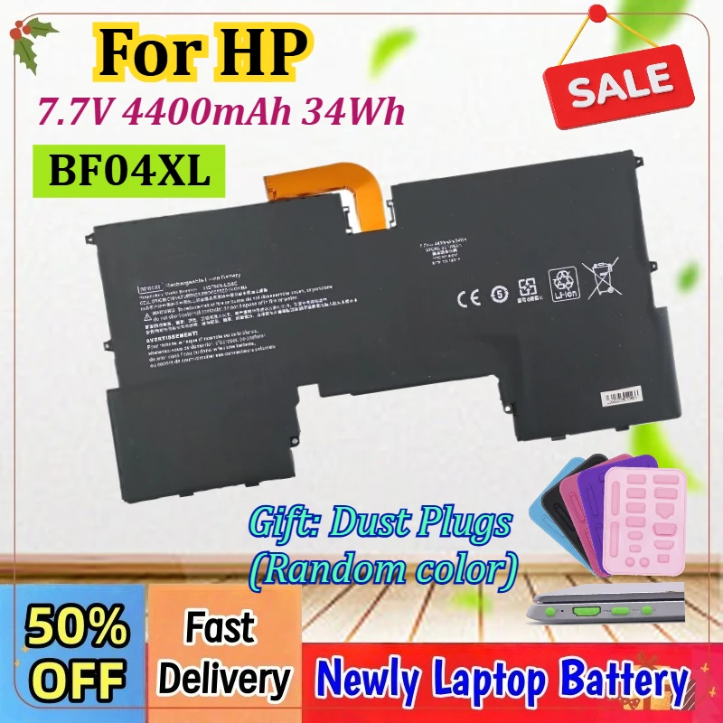 Аккумулятор для ноутбука 7.7V 4400mAh BF04XL для HP Spectre 13-AF004TU AF012DX 13-V115TU V117TU BF04043XL TPN-C132 924843-421 924960-855
Аккумулятор для ноутбука 7.7V 4400mAh BF04XL для HP Spectre 13-AF004TU AF012DX 13-V115TU V117TU BF04043XL TPN-C132 924843-421 924960-855