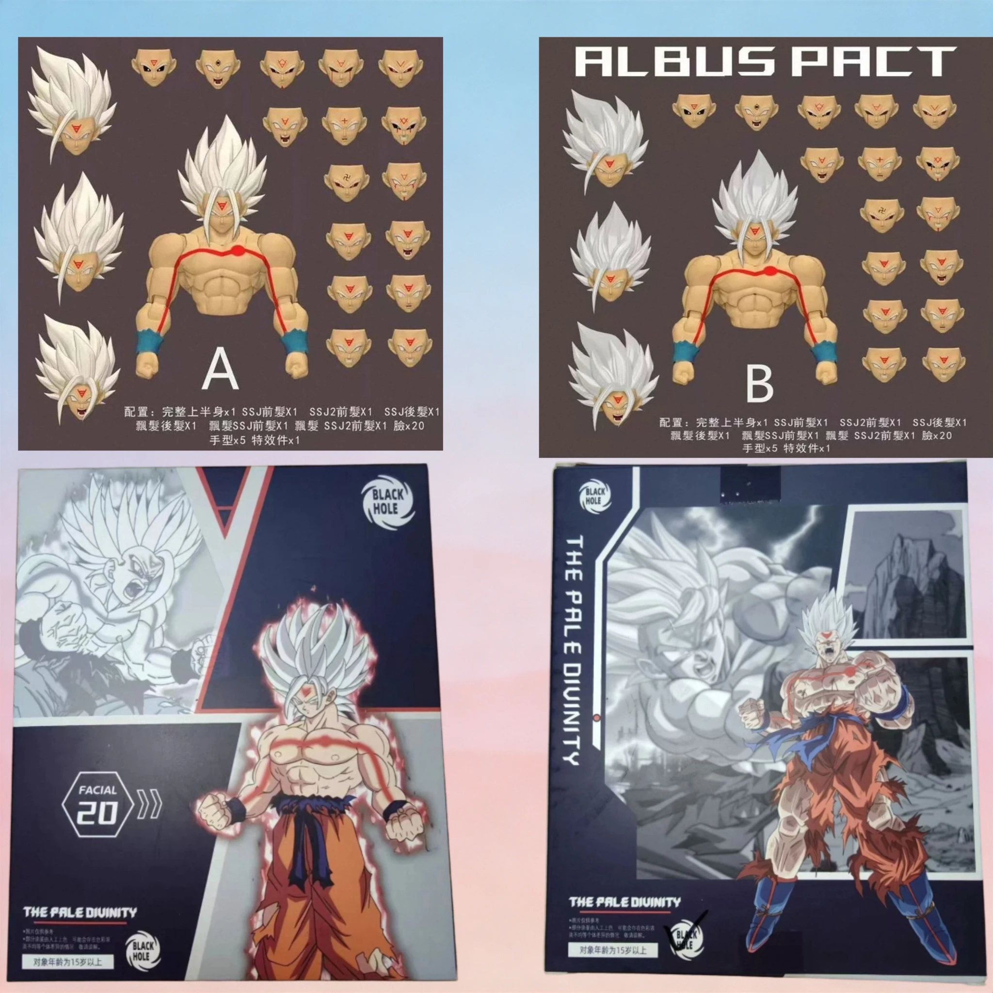 In-stock SHF Dragon Ball Black Hole Studio White God Goku Accessory Set Suitable for 1/12 Figure Model Collectible Gift
In-stock SHF Dragon Ball Black Hole Studio White God Goku Accessory Set Suitable for 1/12 Figure Model Collectible Gift