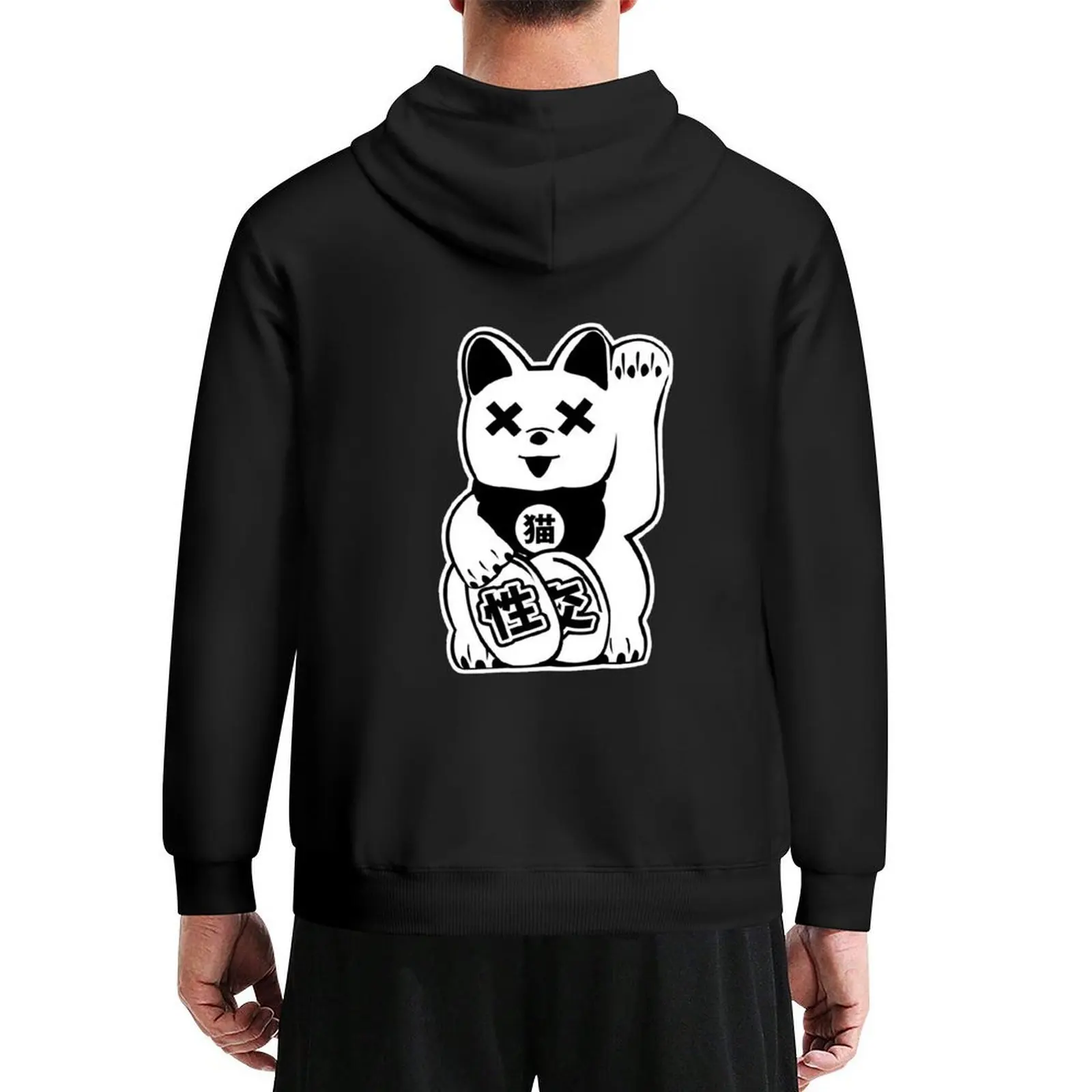Maneki Neko Hoodie mens clothes mens designer clothes men's autumn clothes autumn new products big size hoodie
Maneki Neko Hoodie mens clothes mens designer clothes men's autumn clothes autumn new products big size hoodie