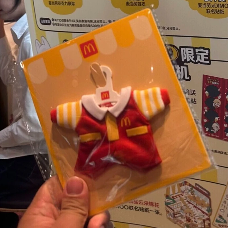 Pop Mart DIMOO McDonald's Co Branded Series Blind Box Surrounding Products Cute Surprise Collection Gifts in Stock
Pop Mart DIMOO McDonald's Co Branded Series Blind Box Surrounding Products Cute Surprise Collection Gifts in Stock