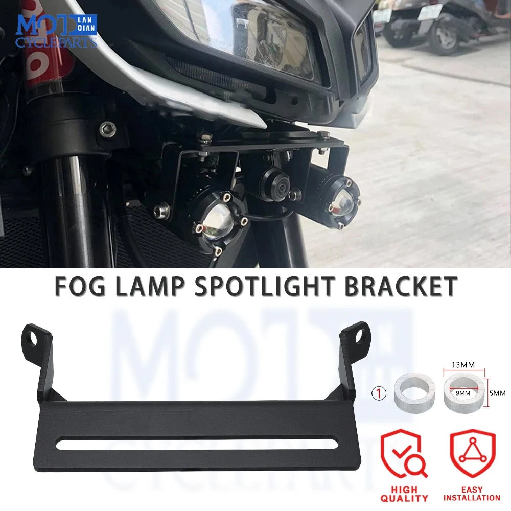 2024 2025 кронштейн противотуманной фары для yamaha MT-09 MT09 mt 09, аксессуары для мотоциклов 2017 2018 2019 2020 2021 2022 2023 
2024 2025 кронштейн противотуманной фары для yamaha MT-09 MT09 mt 09, аксессуары для мотоциклов 2017 2018 2019 2020 2021 2022 2023