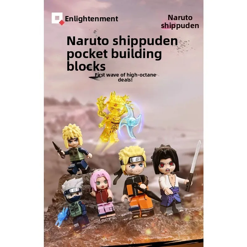 Строительные блоки Наруто, слепая коробка Наруто Узумаки Джирайя Харуно Сакура, развивающая фигурка для мальчиков и детей, подарок. мистерная коробка
Строительные блоки Наруто, слепая коробка Наруто Узумаки Джирайя Харуно Сакура, развивающая фигурка для мальчиков и детей, подарок. мистерная коробка
