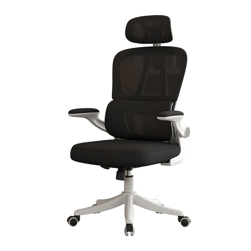 Computer chair comfortable sedentary home office seat e-sports ergonomic chair bedroom
Computer chair comfortable sedentary home office seat e-sports ergonomic chair bedroom