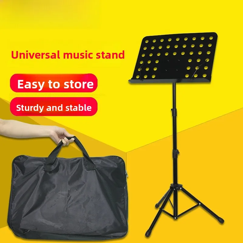 YiMing Music Stand for Guzheng Drum Violin Guitar Simple Score Holder Instrument Accessories Musical Sheet Stand
YiMing Music Stand for Guzheng Drum Violin Guitar Simple Score Holder Instrument Accessories Musical Sheet Stand