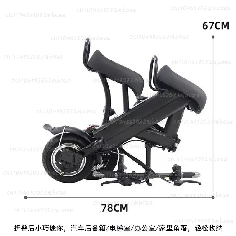 Small electric vehicle foldable ultra-light portable transportation mini
Small electric vehicle foldable ultra-light portable transportation mini