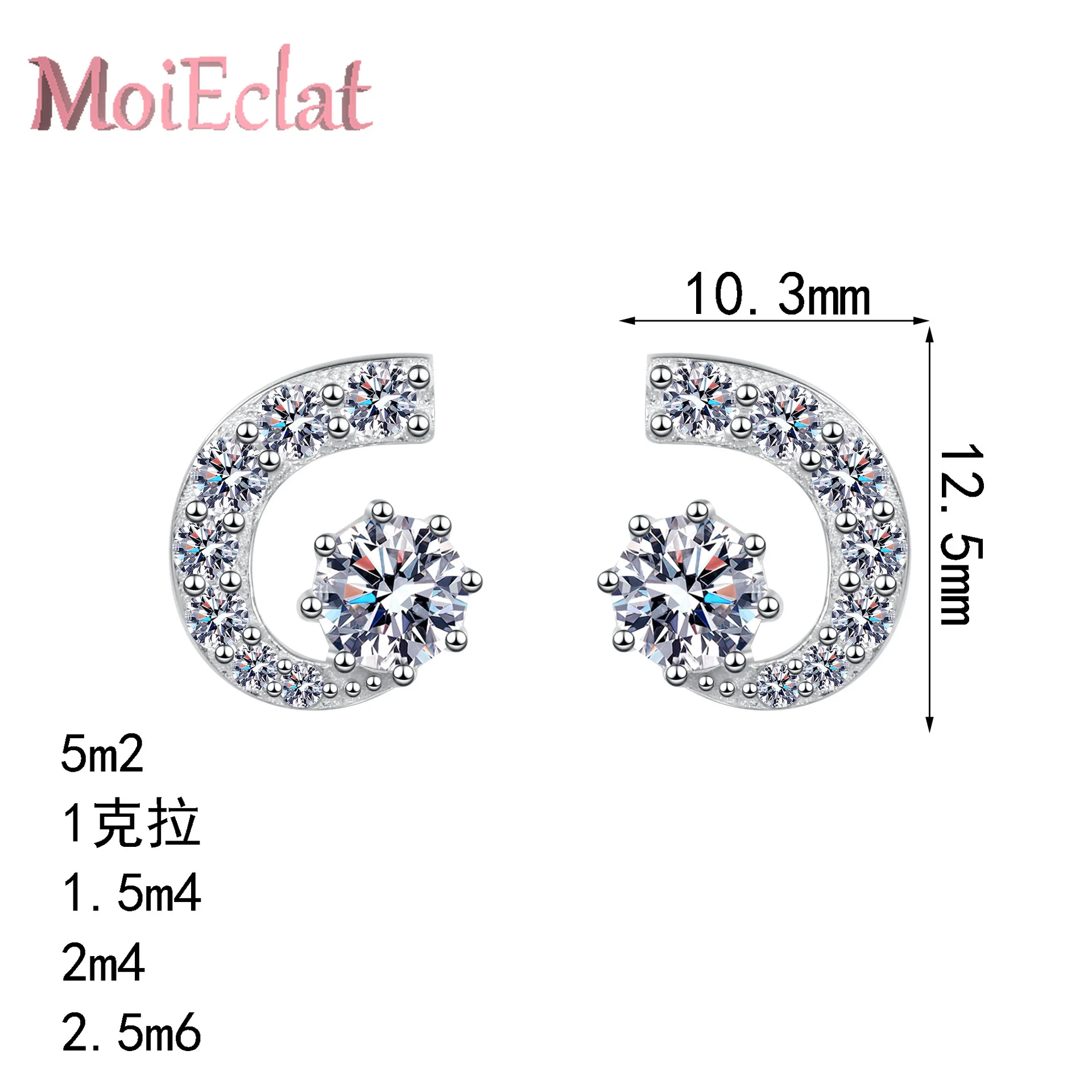 For Women Daily Versatile Platinum Pt950 Ear Studs Trendy Ins Crescent Moon Design 1ct Moissanite Stud Earrings Jewelry Gifts 
For Women Daily Versatile Platinum Pt950 Ear Studs Trendy Ins Crescent Moon Design 1ct Moissanite Stud Earrings Jewelry Gifts