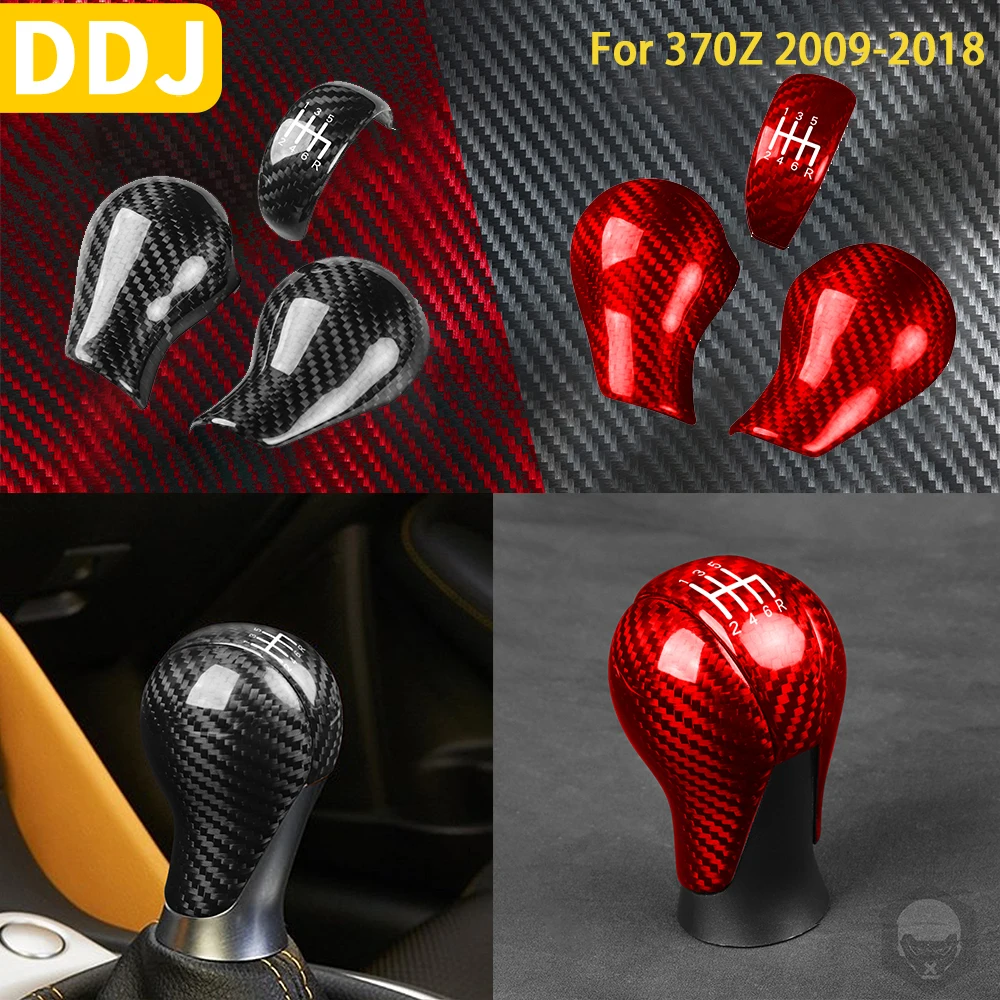 Real Carbon Fiber For Nissan 370Z 2009 2010 2011 2012 2013 2014-2018 Accessories Interior Gear Handle Protect Cover Trim Sticke
Real Carbon Fiber For Nissan 370Z 2009 2010 2011 2012 2013 2014-2018 Accessories Interior Gear Handle Protect Cover Trim Sticke
