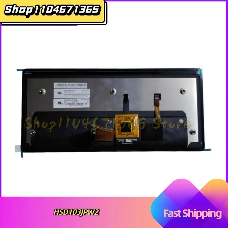 HSD103JPW2 10,3-дюймовый модуль ЖК-дисплея для ремонта и замены
HSD103JPW2 10,3-дюймовый модуль ЖК-дисплея для ремонта и замены