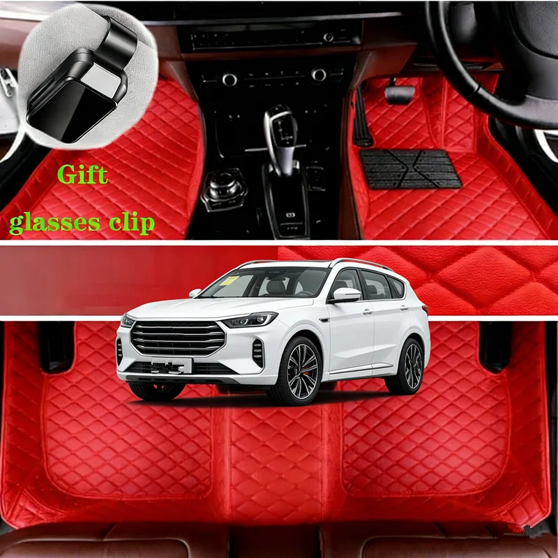 Custom For Jetour X70S EV / X70S 5-Seats Luxury 2019-2025 Car Floor Mats Car Accessories Carpets Covers Left /Right Hand Drive
Custom For Jetour X70S EV / X70S 5-Seats Luxury 2019-2025 Car Floor Mats Car Accessories Carpets Covers Left /Right Hand Drive