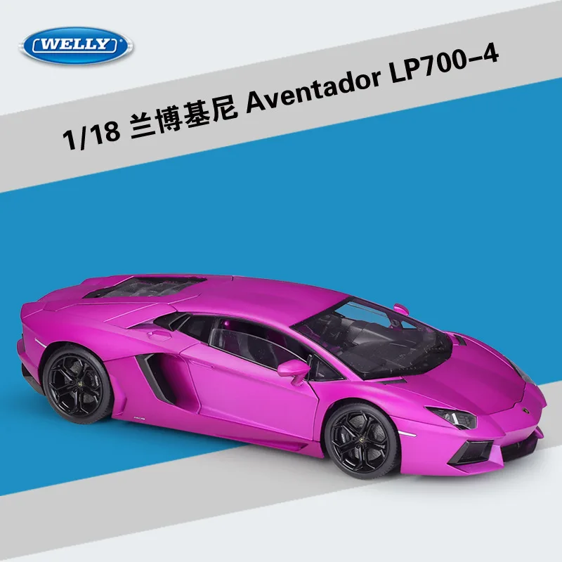 Hot selling new 1:18 Lamborghini Aventado LP700 alloy car model boy's birthday gift collection ornament toy
Hot selling new 1:18 Lamborghini Aventado LP700 alloy car model boy's birthday gift collection ornament toy