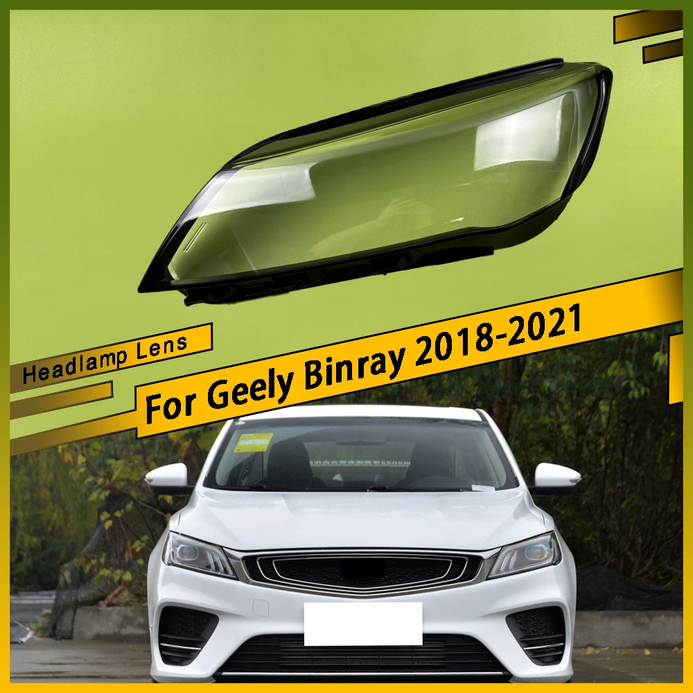 For Geely Binray 2018 2019 2020 2021 Car Headlight Transparent Cover Headlight Lens Glass Lampshade Shell Cover Car Accessories
For Geely Binray 2018 2019 2020 2021 Car Headlight Transparent Cover Headlight Lens Glass Lampshade Shell Cover Car Accessories
