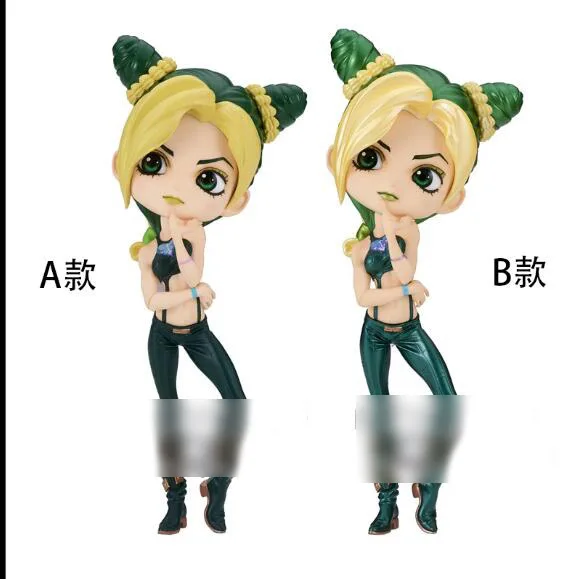 No box 14CM 2023 In stock Japanese original anime figure Q version Jolyne Cujoh action figure
No box 14CM 2023 In stock Japanese original anime figure Q version Jolyne Cujoh action figure