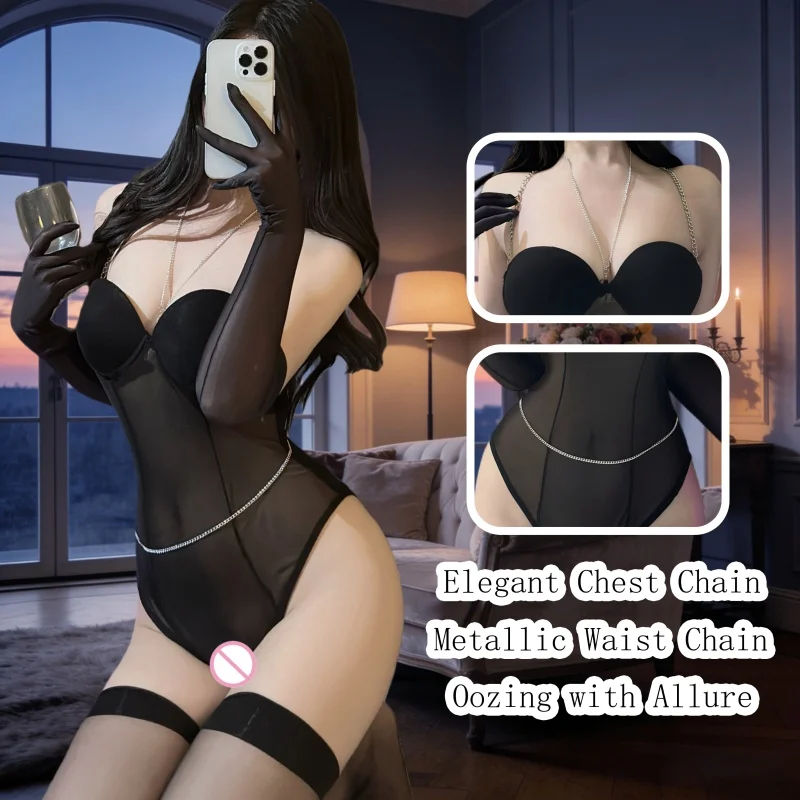 Женское сексуальное боди на косточках во французском стиле с цепочкой на бретельках, сетчатый комплект прозрачного нижнего белья, облегающий соблазнительный комплект с застежкой на талии
Женское сексуальное боди на косточках во французском стиле с цепочкой на бретельках, сетчатый комплект прозрачного нижнего белья, облегающий соблазнительный комплект с застежкой на талии