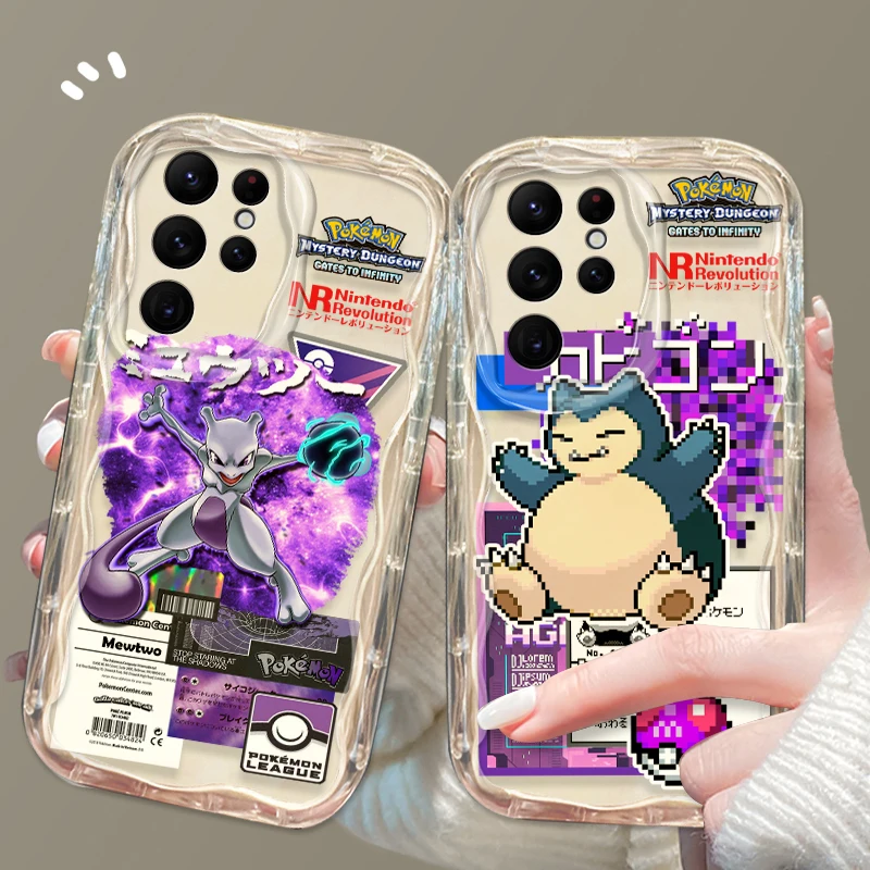Luxury Mew Snorlax For Samsung Galaxy S24 S23 S22 S21 A35 A55 A25 A15 Ultra Plus Lite 5G Wave Oil Phone Case
Luxury Mew Snorlax For Samsung Galaxy S24 S23 S22 S21 A35 A55 A25 A15 Ultra Plus Lite 5G Wave Oil Phone Case