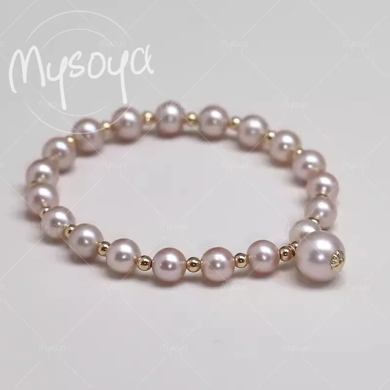 MYSOYA 7-8mm Purple Freshwater Pearl Bracelet, with Gift Box, for Her/ him, Birthday, Wedding, Anniversary, Mother's Day A0053
MYSOYA 7-8mm Purple Freshwater Pearl Bracelet, with Gift Box, for Her/ him, Birthday, Wedding, Anniversary, Mother's Day A0053