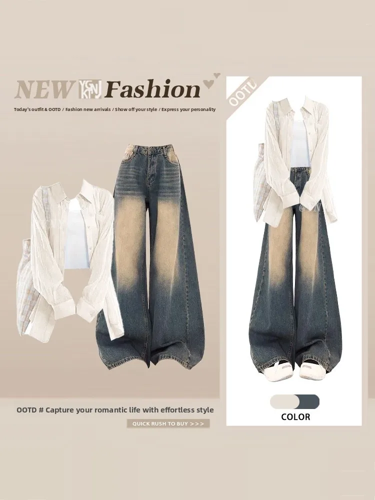 Spring 2026 Women's Fashion Loose Fit Long Sleeve Thin Denim Shirt And Wide Leg Jeans Two Piece Set High Waist Pear Shape
Spring 2026 Women's Fashion Loose Fit Long Sleeve Thin Denim Shirt And Wide Leg Jeans Two Piece Set High Waist Pear Shape