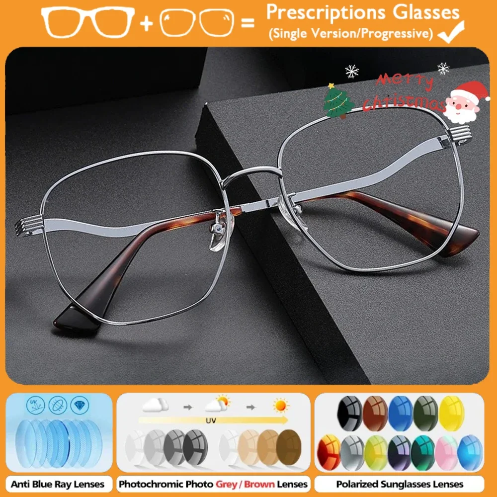 KUXA (XL) винтажные фотохромные очки для близорукости из нейтрального сплава, высококачественные прогрессивные очки с фильтром синего света
KUXA (XL) винтажные фотохромные очки для близорукости из нейтрального сплава, высококачественные прогрессивные очки с фильтром синего света