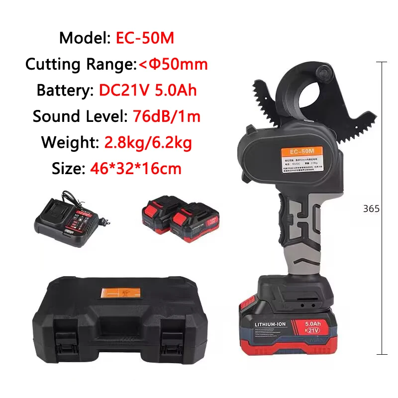 Electric Cable Cutter New Long Endurance Ratchet Cutter Silent Cable Cutting Machine Brushless Motor with Digital LED Light 21V
Electric Cable Cutter New Long Endurance Ratchet Cutter Silent Cable Cutting Machine Brushless Motor with Digital LED Light 21V