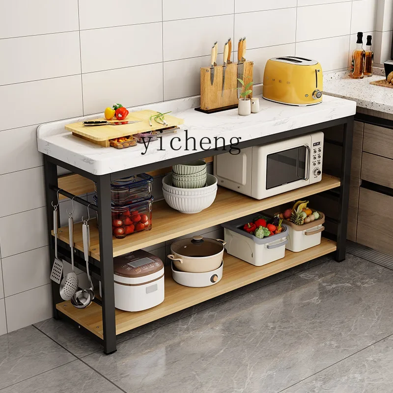 TQH6.4 marble kitchen cutting table floor-to-ceiling household multi-layer microwave oven oven rack multi-functional stove
TQH6.4 marble kitchen cutting table floor-to-ceiling household multi-layer microwave oven oven rack multi-functional stove