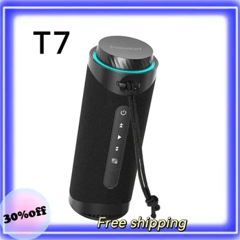 T7 30W 블루투스 스피커, IPX7 방수, 야외 사이클링 360 ° 서라운드 LED 모드 스피커, 주변 조명, 신제품