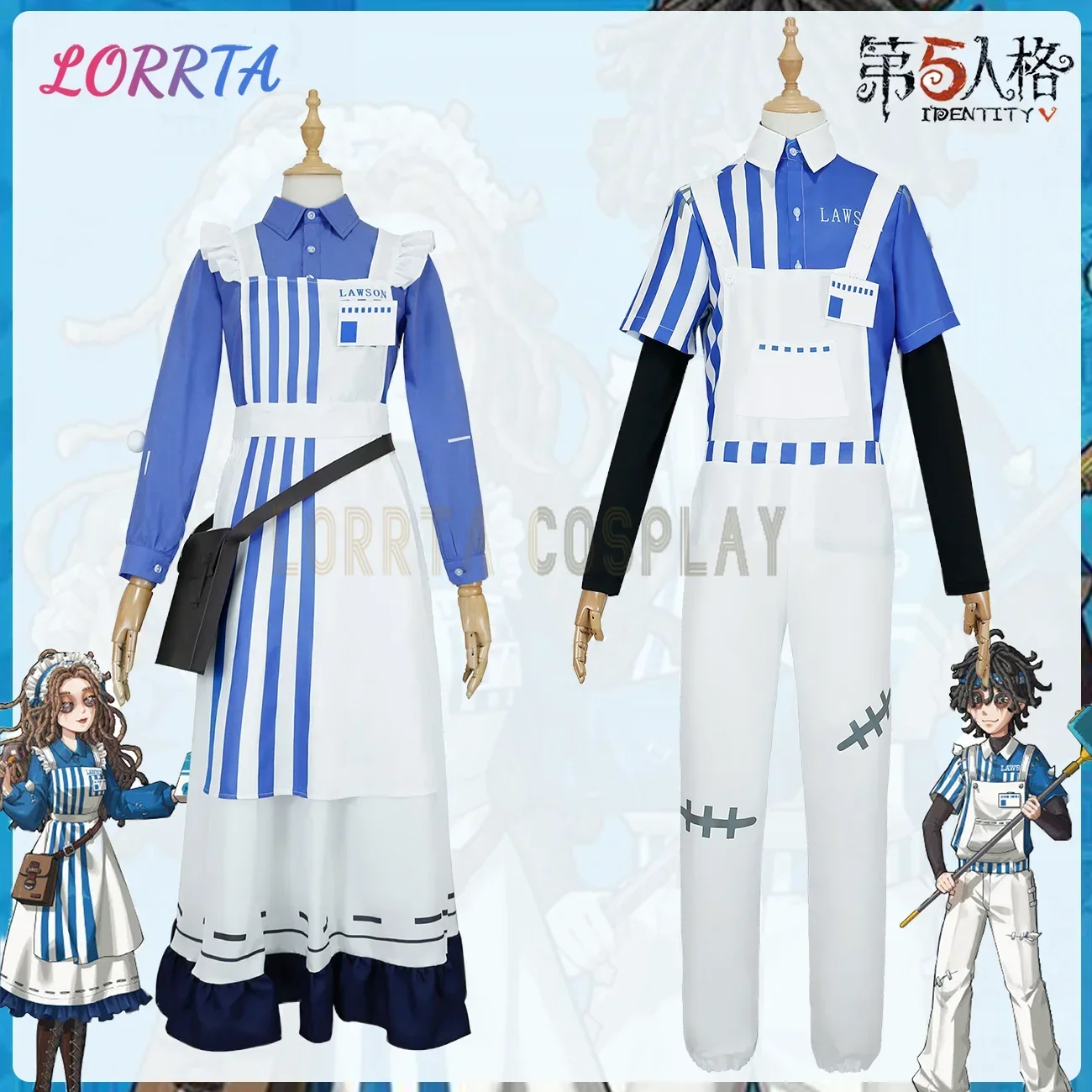 Emil Patient Psychologist Ada Mesmer Cosplay Costume Identity V Store Manager Patient Cosplay Uniform Carnival Party Outfits
Emil Patient Psychologist Ada Mesmer Cosplay Costume Identity V Store Manager Patient Cosplay Uniform Carnival Party Outfits