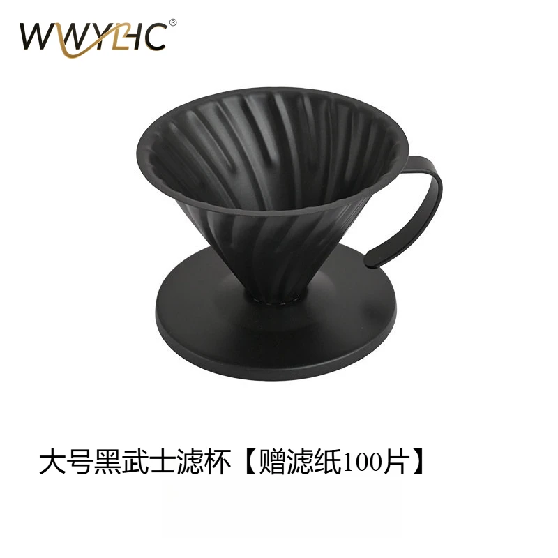 Подходит для кофейного фильтра-воронки V60, для ручного заваривания, из нержавеющей стали 304, с термоизолированной ручкой, регулировка потока
Подходит для кофейного фильтра-воронки V60, для ручного заваривания, из нержавеющей стали 304, с термоизолированной ручкой, регулировка потока