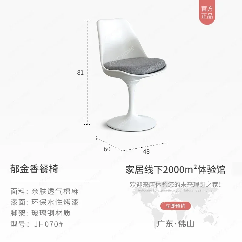 X36 Oval Dining Table Chinese Ancient French Cream Retro Style Light Luxury Marble Dining Table
X36 Oval Dining Table Chinese Ancient French Cream Retro Style Light Luxury Marble Dining Table