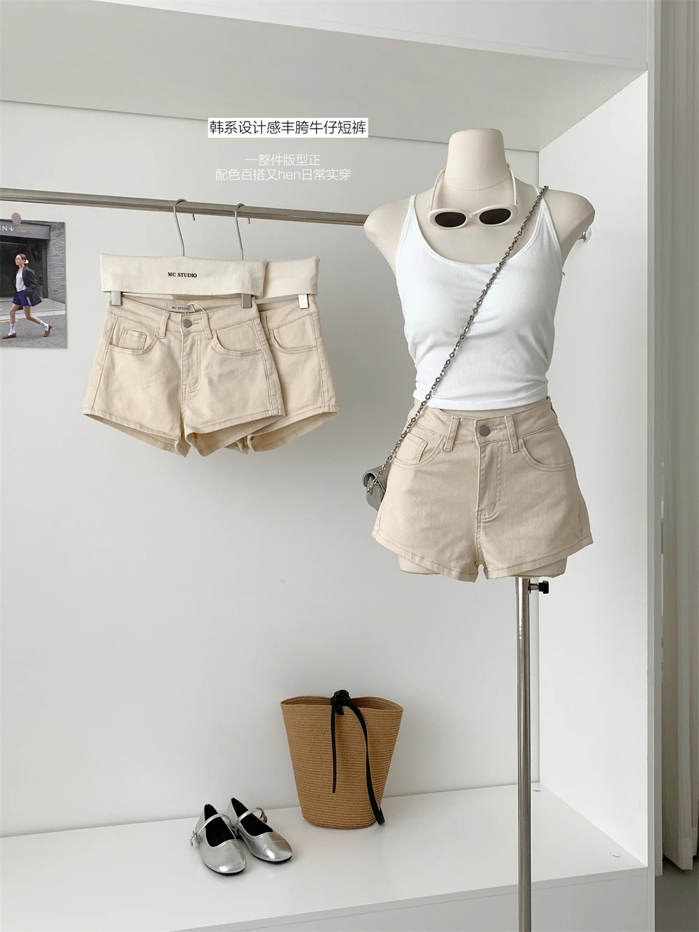 Summer Women Vintage Simple Cleanfit Gyaru Stretch Denim Shorts 2000s Aesthetic Low Rise Hot Pants Korean Fashion Coquette Kpop
Summer Women Vintage Simple Cleanfit Gyaru Stretch Denim Shorts 2000s Aesthetic Low Rise Hot Pants Korean Fashion Coquette Kpop