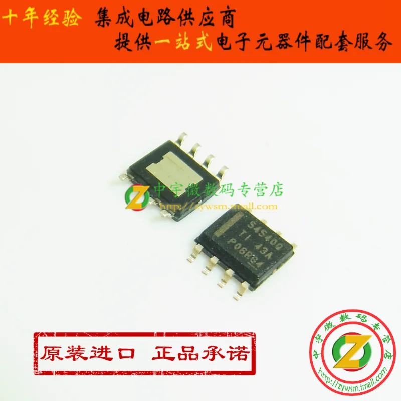 TPS54540QDDAQ1 TPS54540QDDARQ1 TPS54540 54540Q SOP8 10PCS
TPS54540QDDAQ1 TPS54540QDDARQ1 TPS54540 54540Q SOP8 10PCS