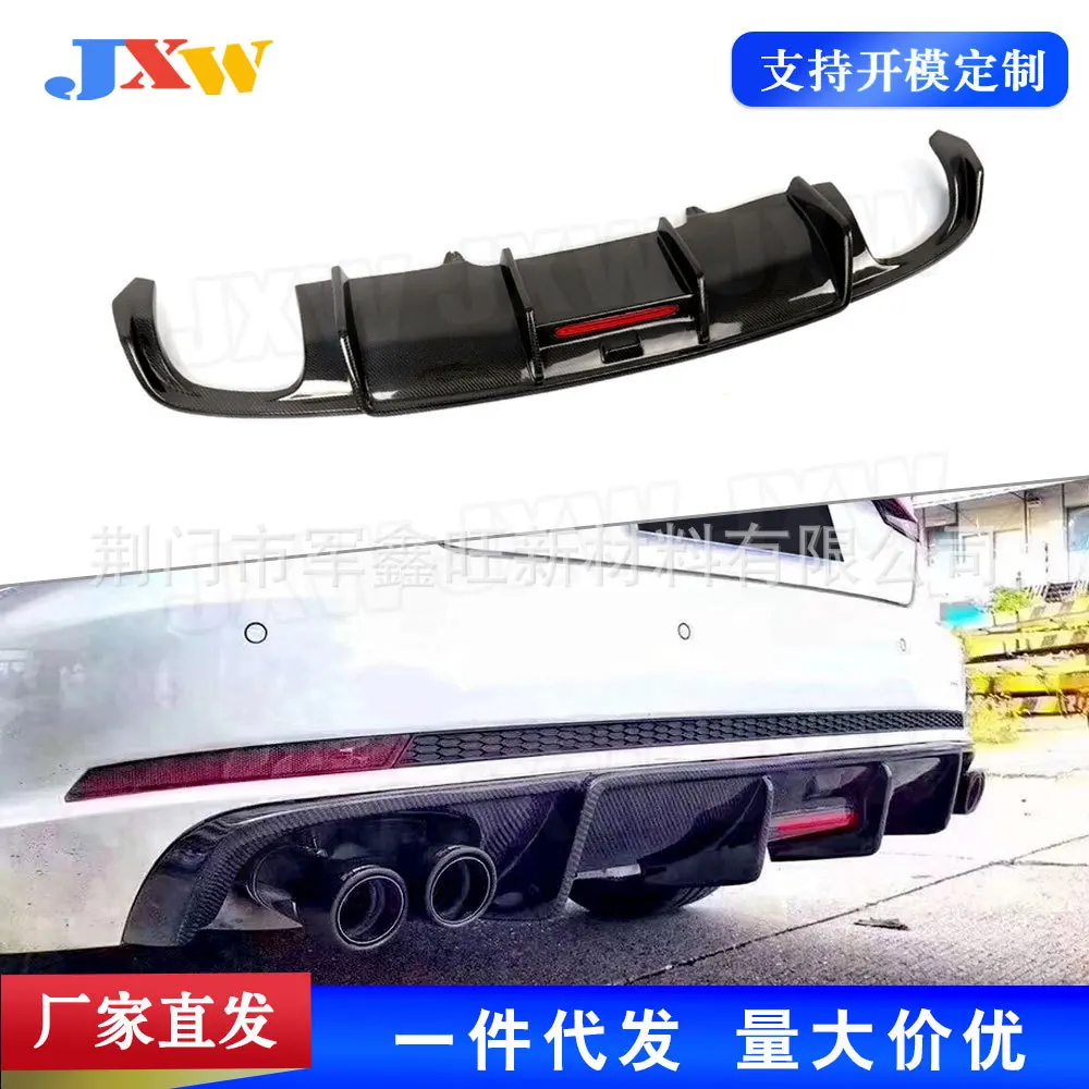 Suitable for Audi A4 B9/B8 Sline 2017-2019 Carbon Fiber Rear Lip, Bilateral Double Out
Suitable for Audi A4 B9/B8 Sline 2017-2019 Carbon Fiber Rear Lip, Bilateral Double Out